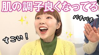 今後のコスメ選び変わるかもしれん…パーソナルカラー診断行ってきた