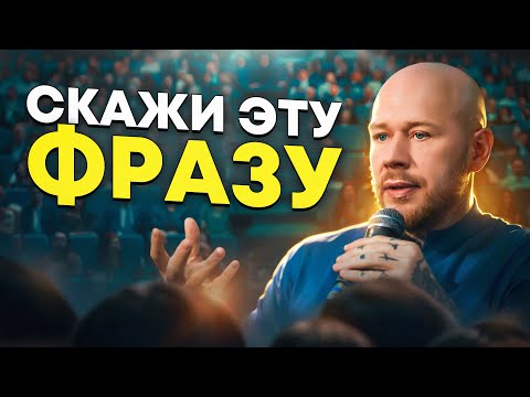 Как ОДНОЙ ФРАЗОЙ Остановить Поток Мыслей (СЕКРЕТ БУДДИЙСКИХ МОНАХОВ)