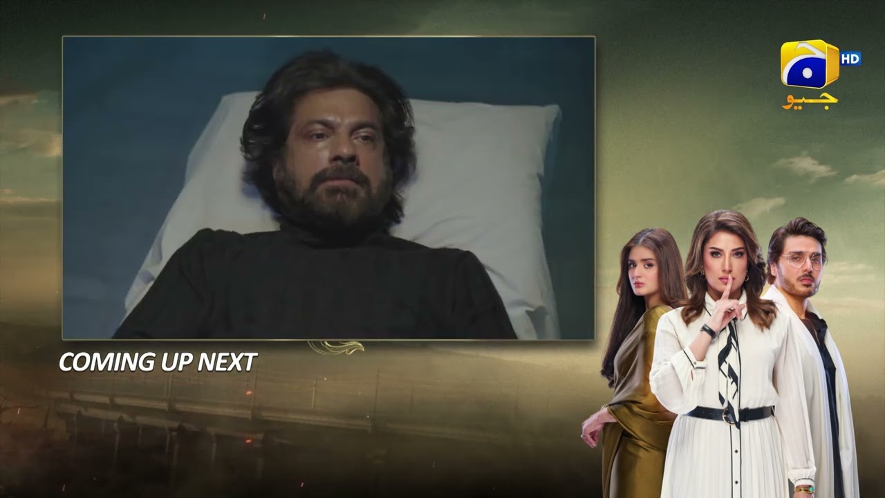 Dayan Episode 48 Upcoming Teaser - 5th August 2025 - HAR PAL GEO