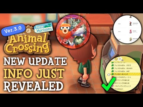 New 3.0 Update Details Just Revealed - Animal Crossing New Horizons