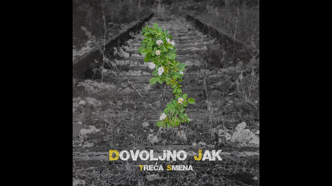 Treća Smena - Poljubi me