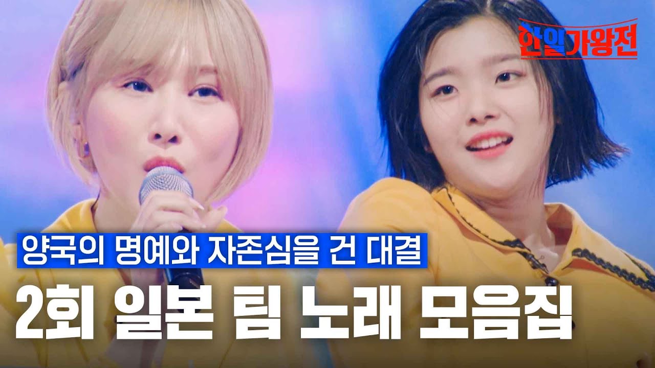 [스페셜][