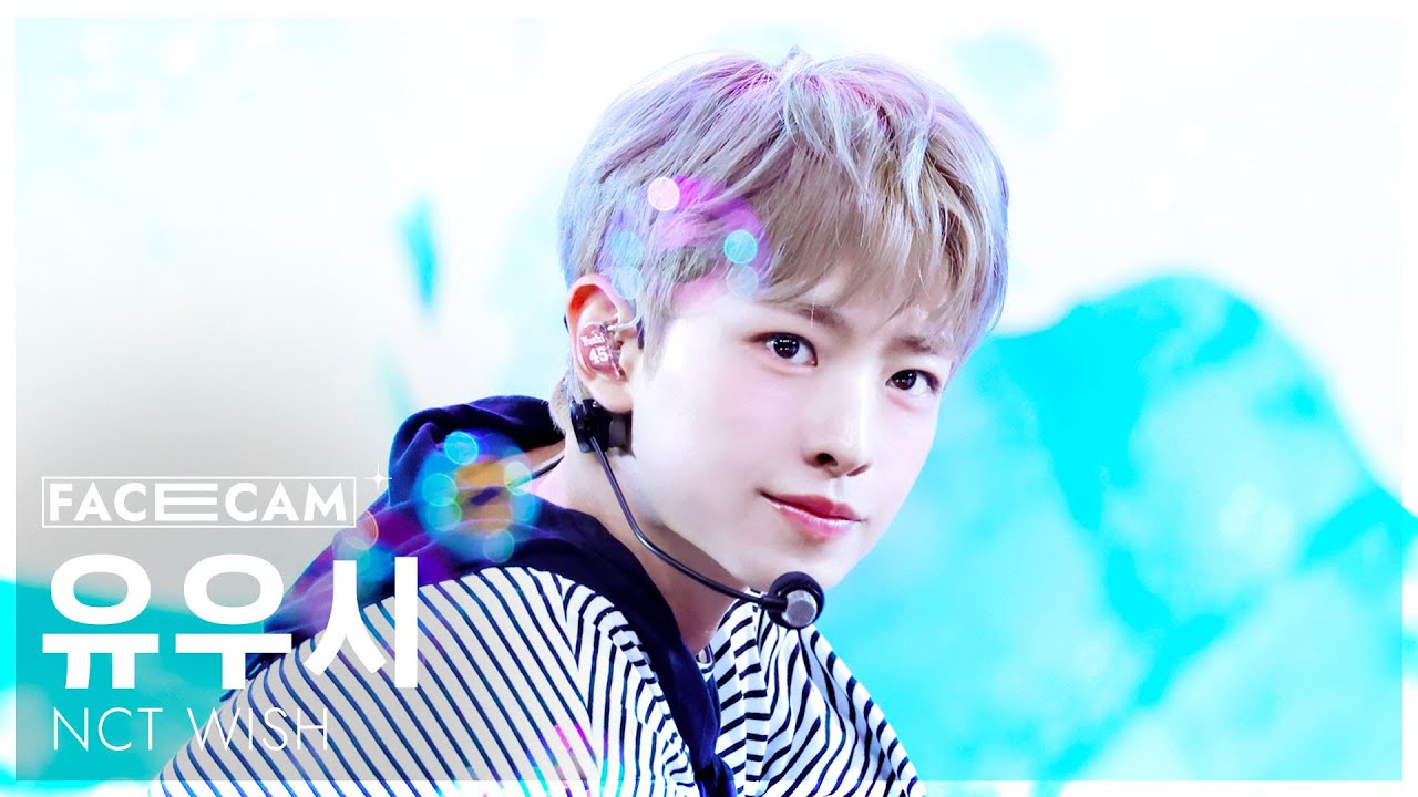 [페이스캠4K] 엔시티 위시 유우시 'Surf' (NCT WISH YUSHI FaceCam) @SBS Inkigayo 250817