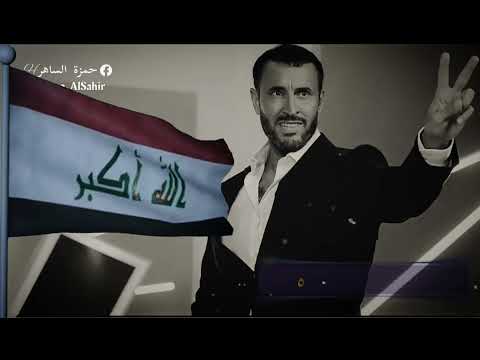 كاظم الساهر البوم حافية القدمين انتهت الحرب كاظم الساهر حمزة الساهر