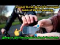 How to Protect your Mobile phone | Lock your switch off Option