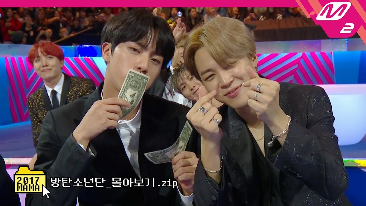 [2018MAMA x M2] 방탄소년단(BTS) 몰아보기｜2017 MAMA