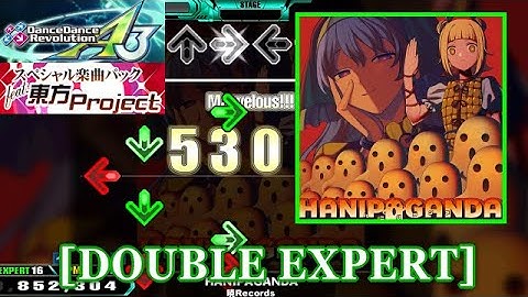 【DDR A3(GP)】 HANIPAGANDA / 暁Records [DOUBLE EXPERT] 譜面確認+Clap