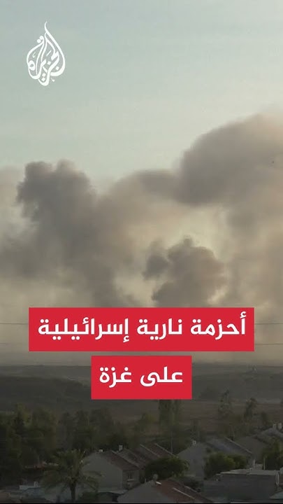       
 - نشر قبل 21 دقيقة