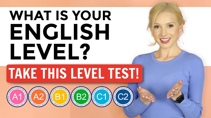 What is YOUR English level? Take this test! - DayDayNews
