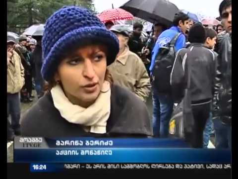 ხმაურიანი აქცია აჭარის უმაღლეს საბჭოსთან