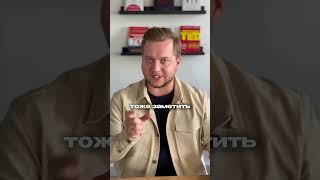 Разбор Оскара Хартманна