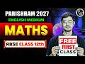 RBSE Class 12th Maths | Parishram English Medium Batch 2027 First Free Class By Himmat Sir