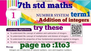 7th std maths number system introduction/try these page no:1&3/Addition of integers term1 Tamil