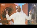 نشيد يا ليلة الأجيال كلمات سامي الجارالله شبكة المجد نشيد يا ليلة الأجيال كلمات سامي الجارالله شبكة المجد