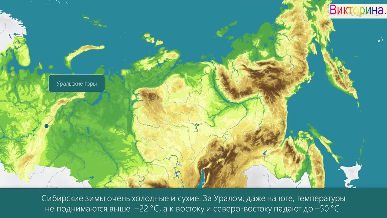 Восточно сибирский остров на карте