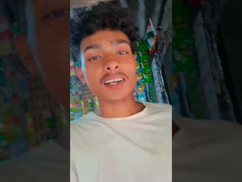 pichhe ghumela