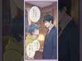 もう一杯だけ、付き合ってくれるかい？｜紫月探偵事務所 #紫月探偵事務所 #ボイスドラマ #ショート動画 #癒しの時間 #優しい物語 #大人の物語 #日常のひとこま #静かな夜 #余韻