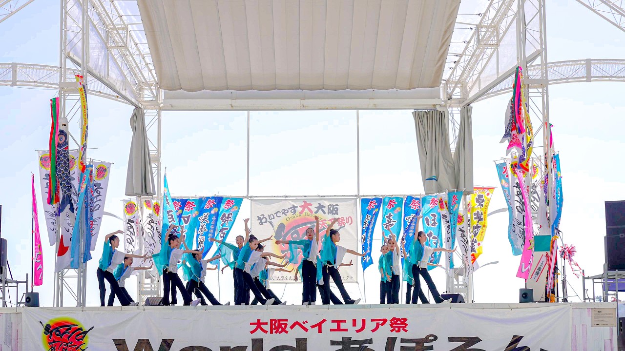 4K] M2三碓新体操クラブ 大阪ベイエリア祭 Worldあぽろん 2026 - YouTube