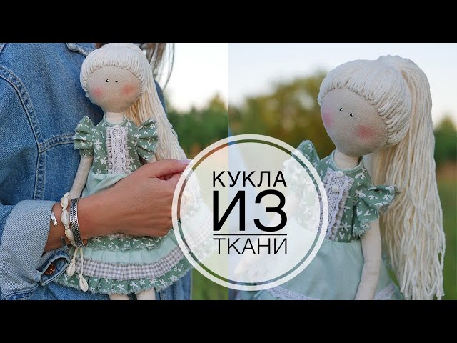 Как сшить платье для куклы своими руками - выкройки, для начинающих - без машинки или с машинкой