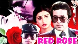 Tere Bin Jeena Kya🎼1557(Movie :- Red Rose-1980)