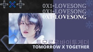 TXT (투모로우바이투게더) "0X1=LOVESONG (I Know I Love You) ft. Seori“ A CAPPELLA Ver. | Lyssa 라이사 Cover