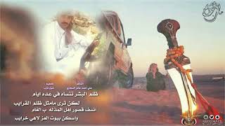 أقوى قصيده لشاعر يمني (ظلم القرايب )💥💥