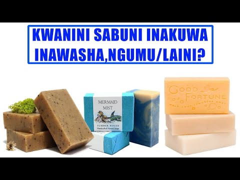 KWANINI SABUNI INAKUWA NGUMU LAINI AU INAWASHA SABUNI YA MCHE Ujasiriamali Biashara Sabuni