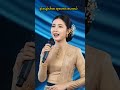 မဂ်လာဖိတ်စာ