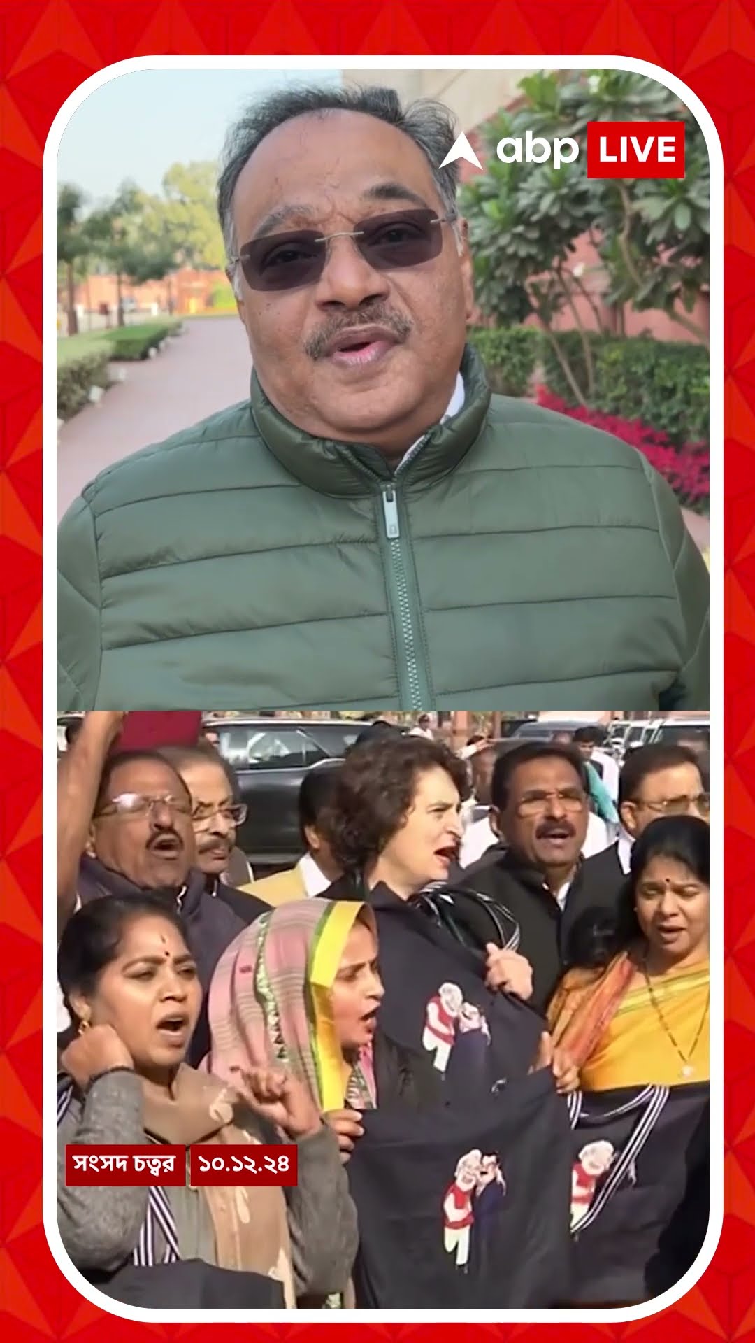ইন্ডিয়া জোটকে আক্রমণ শমীক ভট্টাচার্যের