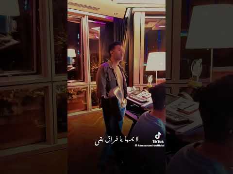 اه لو تنصفنا الحياة