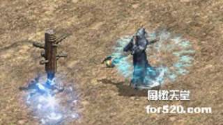 變身宣傳影片.swf