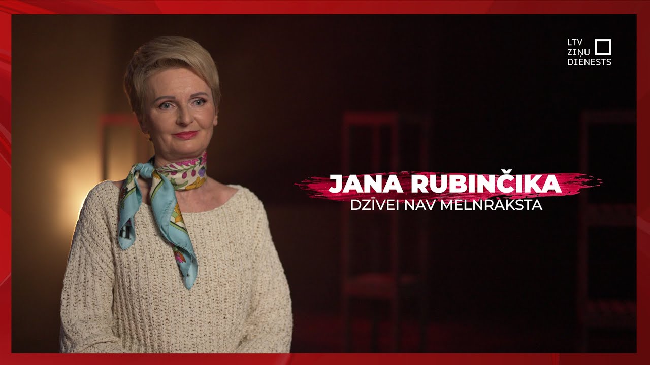 Dzīvei nav melnraksta | Jana Rubinčika