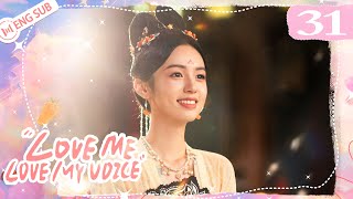 Love Me, Love My Voice 31 | Tan Jianci, Zhou Ye | 很想很想你 | ENG SUB
