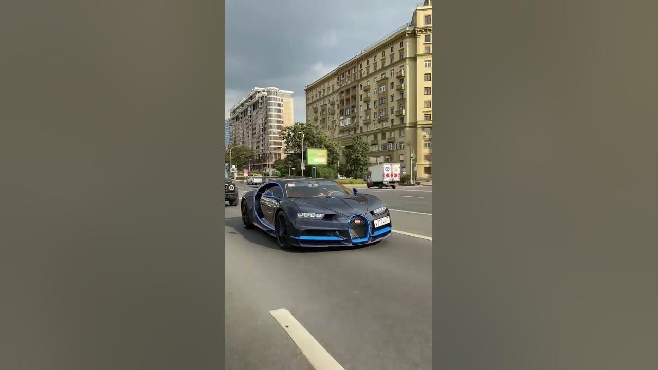 ДТП Бугатти ЧИРОН