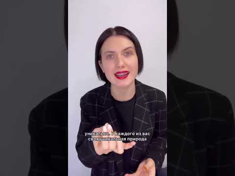 Сила убеждения. Говорить