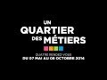 UN QUARTIER DES MÉTIERS / BOULOGNE-SUR-MER / 2014
