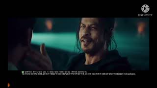 Soft Drink Nahi Beta "Toofan"😎🔥 screenshot 5