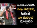 Pawan Kalyan slams Ashok Gajapathi Raju aggressively; throws challenge
