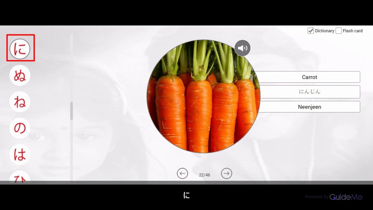 learn japanese alphabets youtube