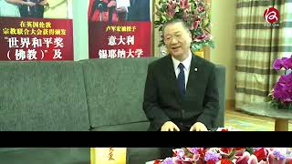 27 09 2017 Private Interview with Mandarin TV Part 3 of 3 Eng Sub   YouTube 360p