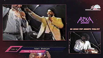 Apna Sangeet - Valeti Bhabiyan HD