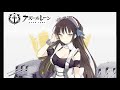 戦え！ロイヤルメイド隊　戦闘ＢＧＭ　アレンジ