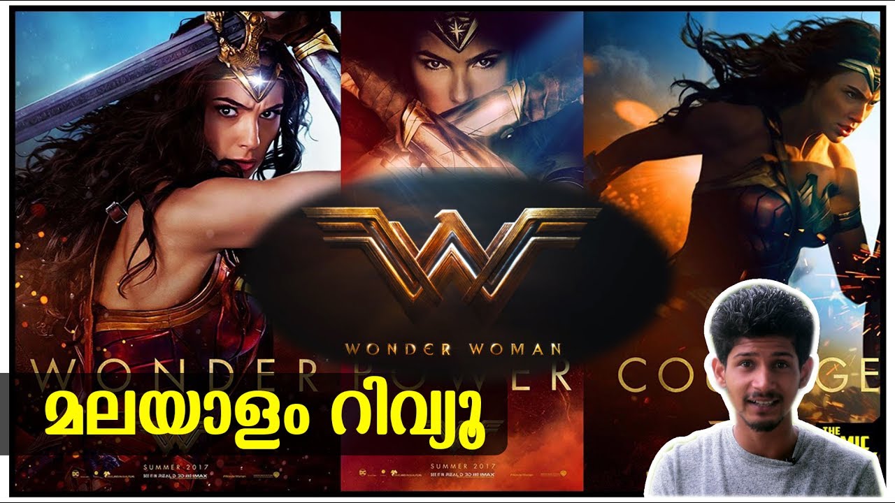 wonder woman malayalam movie review imdb