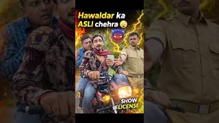 Police Ne Pakda License Manga Aur Phir