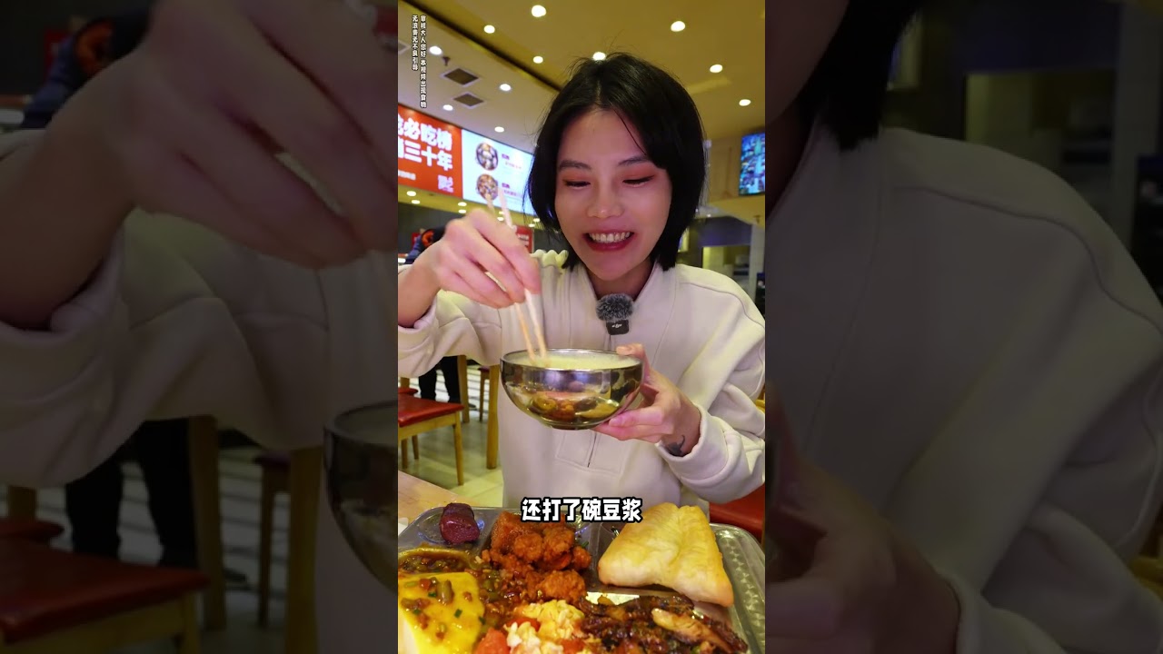 Title: Unbelievable! 70-80 Dishes for Just 11 Yuan at Northeast Box Lunch Buffet