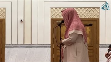 تلاوة رائعة وجميلة من القارئ ماجد الحازمي لسورة الفتح | عشائيات 1446