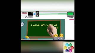 النقاش  لطلاب كامبردج IGCSE (كيف أكتب نصًا نقاشيًا مميزًا في دقائق؟)