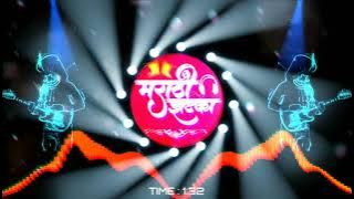 Chanda Sitare - Remix - Dj Shubham K x Dj SA Remix ....