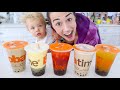 TESTING CRAZY BOBA FLAVORS WITH MY BABY!