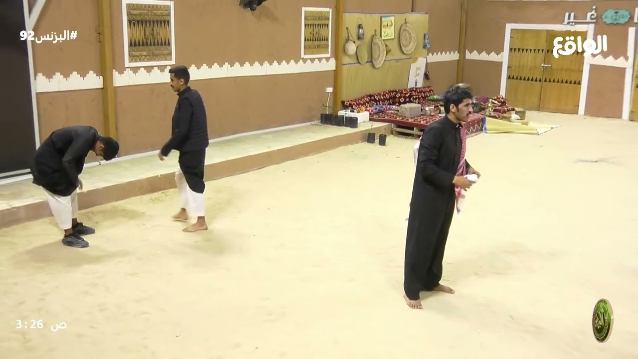 قروب 3+1 يحاولون لم شملهم | نايف , محمد ناصر , وليد , عامر #البزنس92